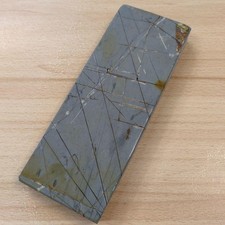 Whetstone Naturale Giapponese Kyoto Shohonyama Suita Asagi Super Finitura 599g