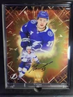 2026 Fanatics Under Wraps Emanate NHL Hockey Yanni Gourde Orange Auto #'D /25