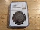 1880/79 CC TOP-100 VAM-4 REV OF 78 VF DETAILS - CLEANED