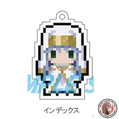 NEU [Index] A Certain Magical Index III Petit Bit Strap Collection