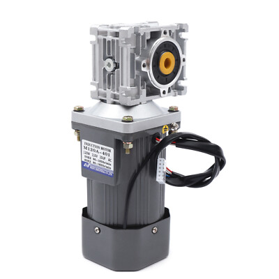 120W Worm Gear Motor Low Noise Worm Gear Reducer Gearbox Motor Maximum 33r/min