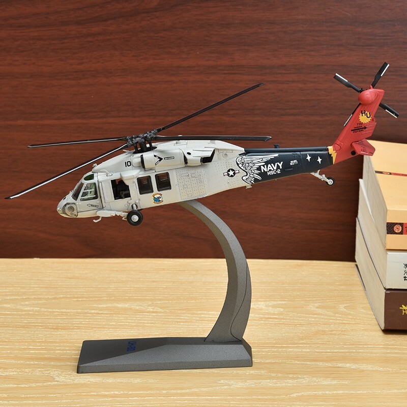 1:72 Alloy Diecast Military Model Sikorsky UH-60 Black Hawk
