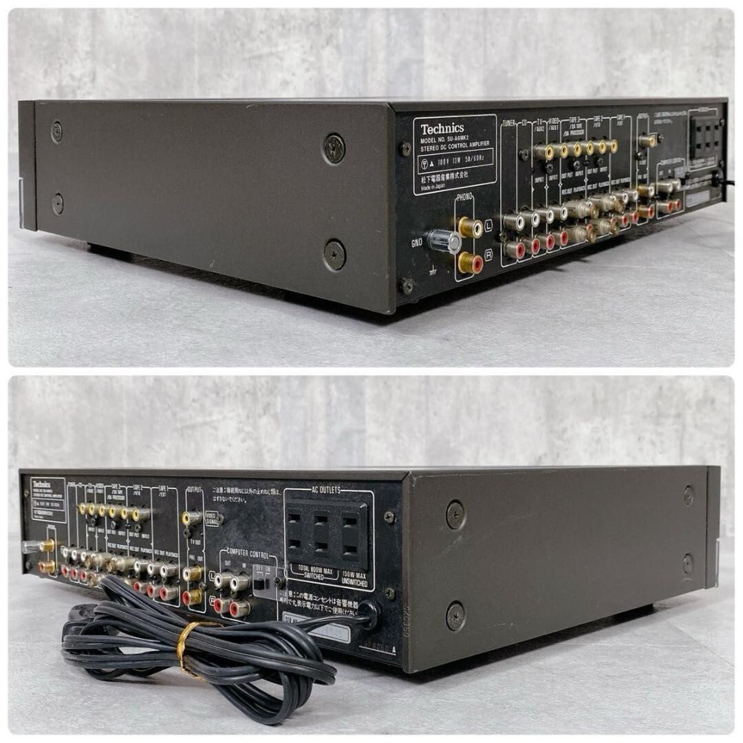 Technics SU-A6MK2 Stereo DC Control Amplifier Working | eBay