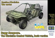 Buggy Mongoose. Ukrainian Combat Vehicle, basic version  1/35 MasterBox 35239