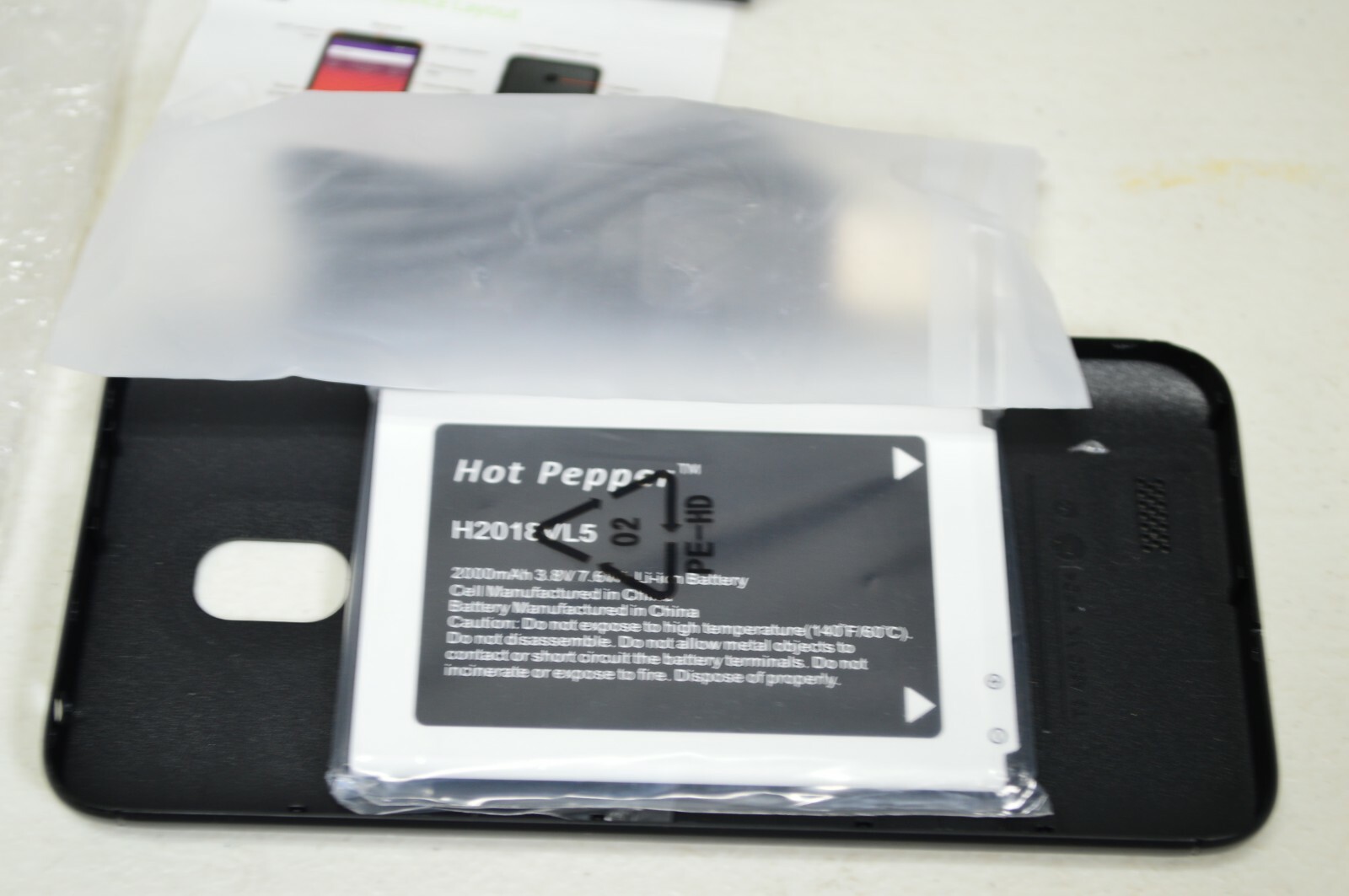 Hot Pepper Poblano VLE5 Cell Phone Access Wireless eBay