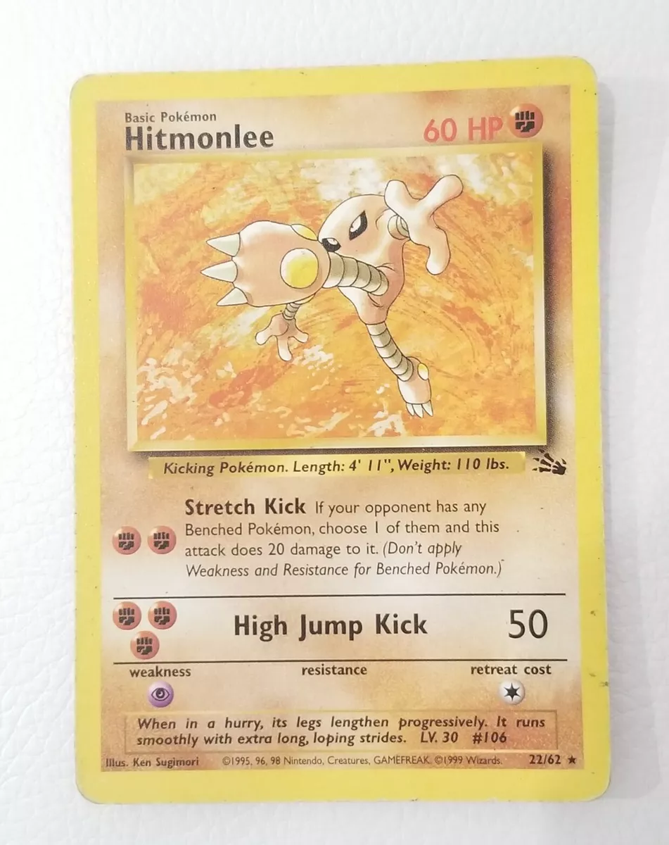 Hitmonlee (22/62) [Fossil 1st Edition] - DarksideGames