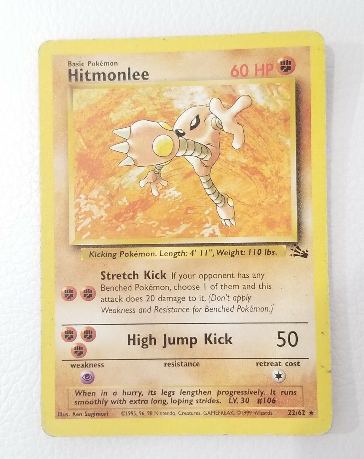 Check the actual price of your Hitmonlee 22/62 Pokemon card