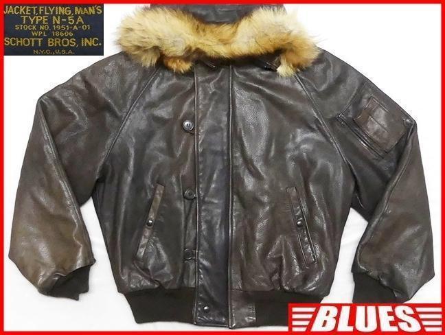 Schott Flight Jacket N-5A 38 M Brown Genuine Leather Military 