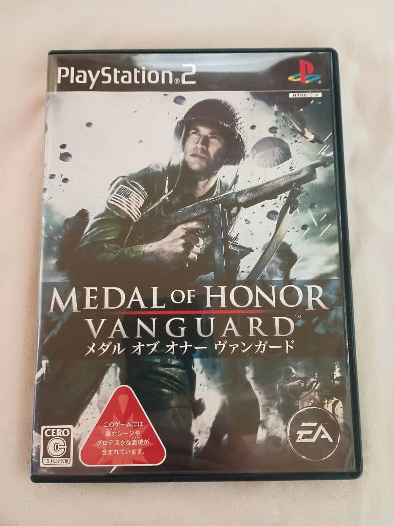 25+ Medal of Honor: Vanguard Sony PlayStation 2 Video Games for
