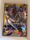 OP03-123 Charlotte Katakuri JP Japanese SEC One Piece TCG Card Game