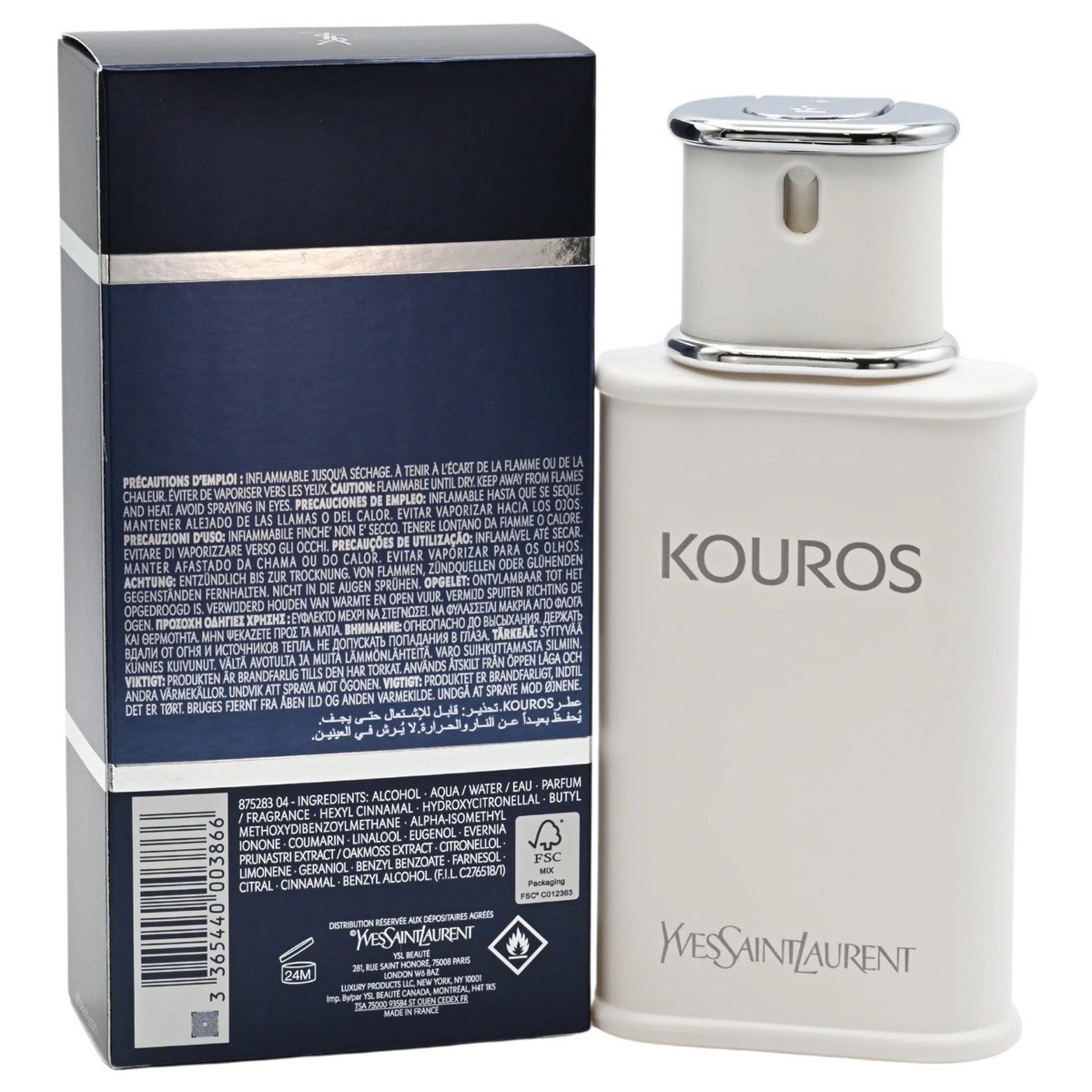 KOUROS by Yves Saint Laurent 3.3 EDT Cologne MEN 3.4 oz YSL New in