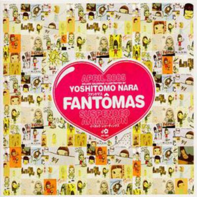 Fantomas Suspended Animation (CD) Album