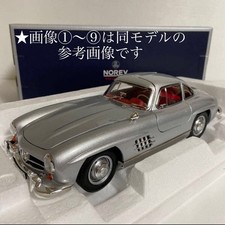 NOREV 1 18 Mercedes Benz 300 SL Gullwing 1954 (Silver) Unopened Model
