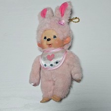 Rare Monchhichi Bunny Plush Keychain Official Vintage Japan Collectible