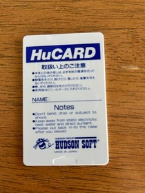 PC Denjin: Punkic Cyborgs - PC Engine (Japan TurboGrafx/TG16) CIB w Reg-TESTED!