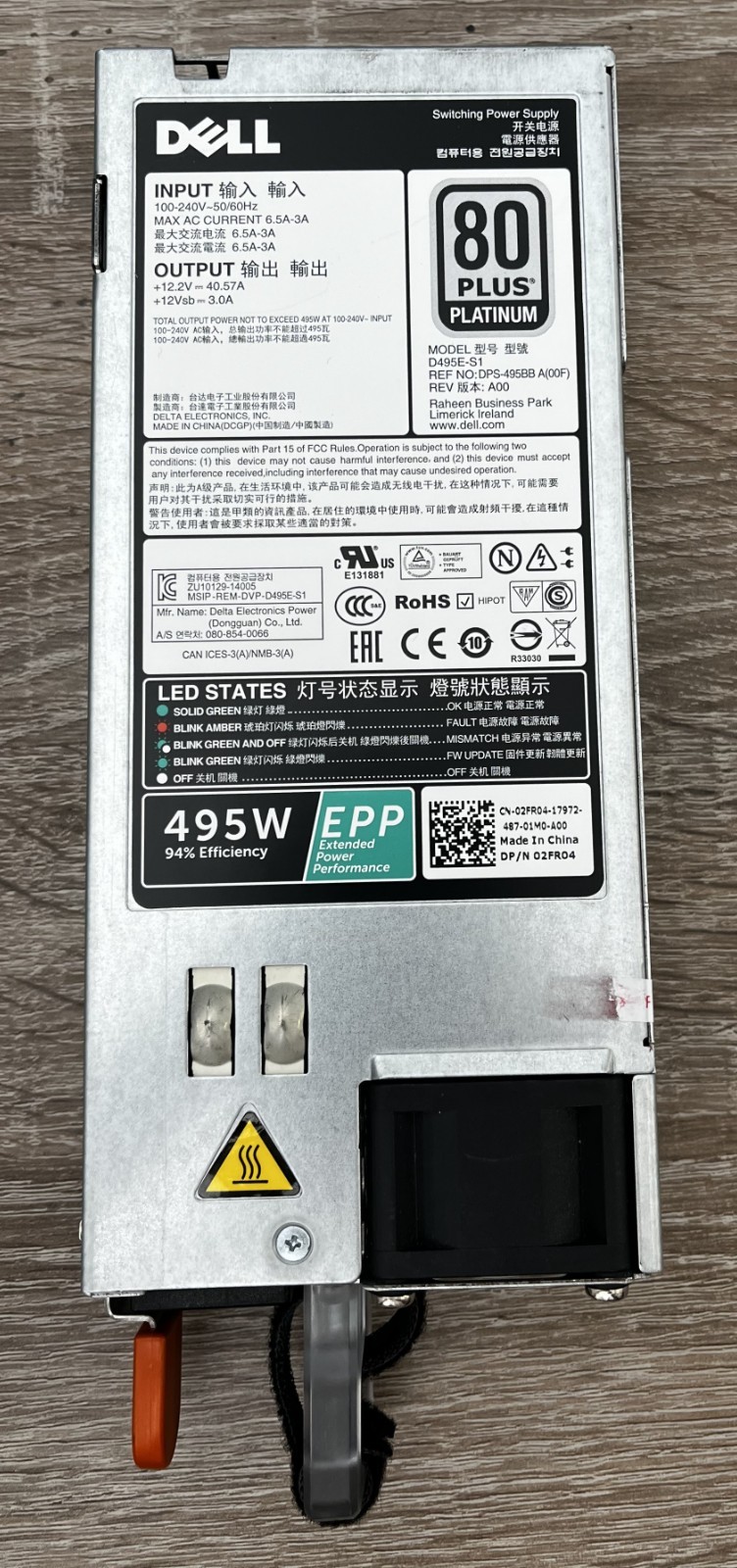 Alimentatore Dell PowerEdge 495W 80 Plus Platinum - D495E-S1 DP/N 02FR04 Server