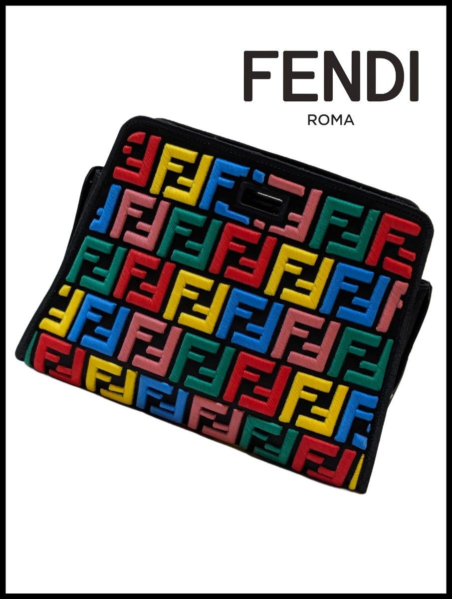 RARE FENDI Peekaboo Defender bag cover in satin excellent condition