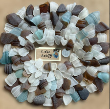 sea glass from japan bottle bottom Surf-Tumbled  Various patterns
