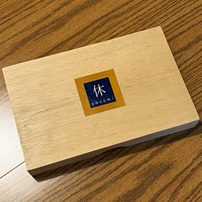 Yasumi Wooden Brain Teaser Puzzle in Wooden Box Vintage 1995