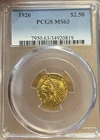 1926 PCGS MS63 $2.50 Gold Indian Head Quarter Eagle