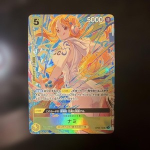 japanseller777-game | eBay Stores