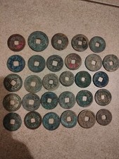宋 各种铜钱 Chinese Variety ancient coins Song dynasty Guaranteed Real 100% Never Fak