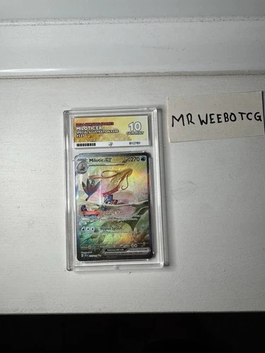 Milotic EX 237/191 Surging Sparks Ace 10