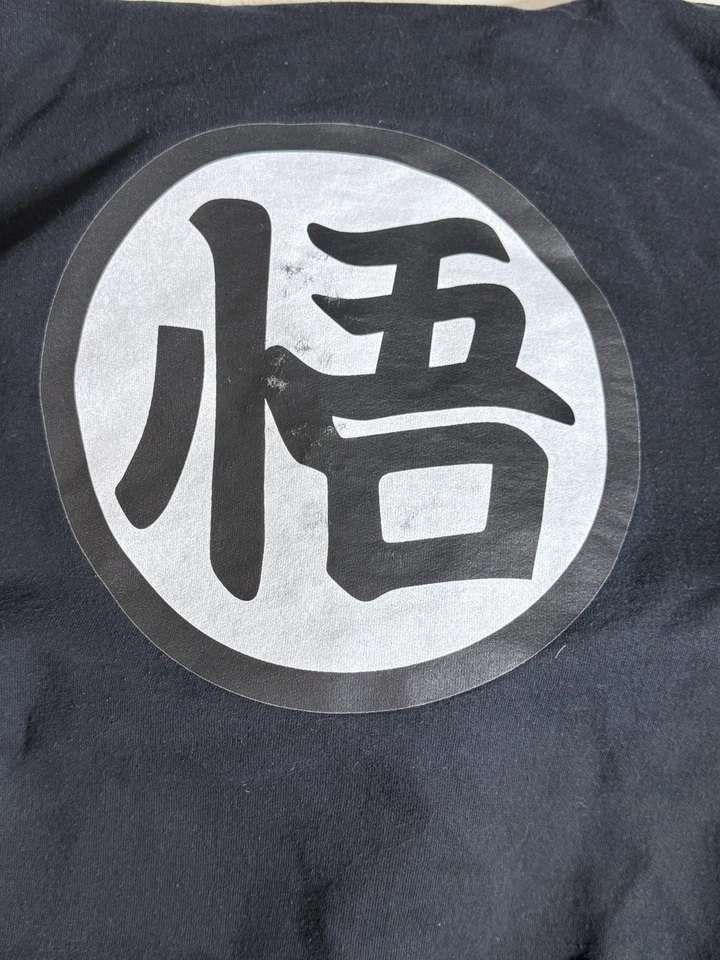 Hanes Ultimate Cotton Hoodie 2XL Dragon Ball Z Goku Kanji Black Fleece - Image 3 of 4