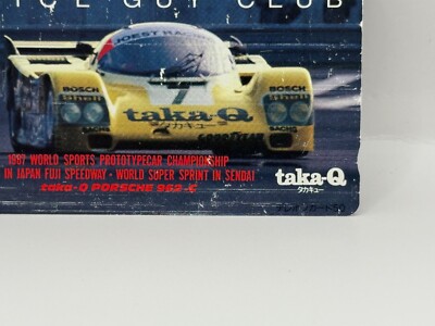 taka-Q Racing Car Japanese Used Telephone Card Made in Japan Japan
