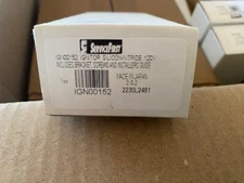 Trane / Service First Furnace Ignitor IGN00152 IGN152
