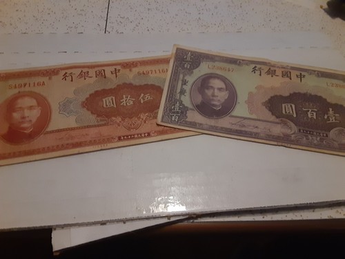 1930's & 40's Chinese and Japanese Bankmote Lot(8) Circulated - Picture 3 of 8
