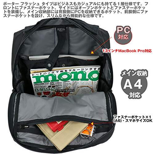 Porter Flash DAYPACK Business Backpack 689-05946 NEW Made In