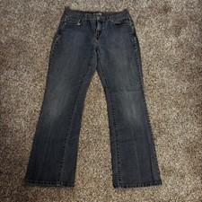 Levi's 515 vintage women's Bootcut Jeans medium Wash Denim Classic Style Size 10