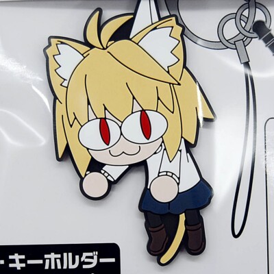 Neco Arc Tsumamare Strap Tsukihime Type Moon Keychain Keyholder