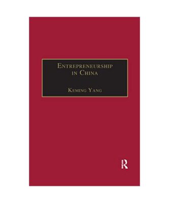 Entrepreneurship in China, Yang, Keming
