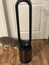 dyson air purifier fan tp06