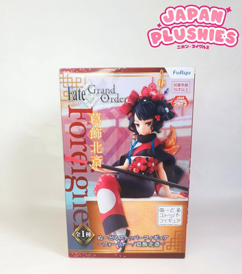 Fate/Grand Order Katsushika Hokusai Nudelstopper Figur FuRyu Toreba Japan 