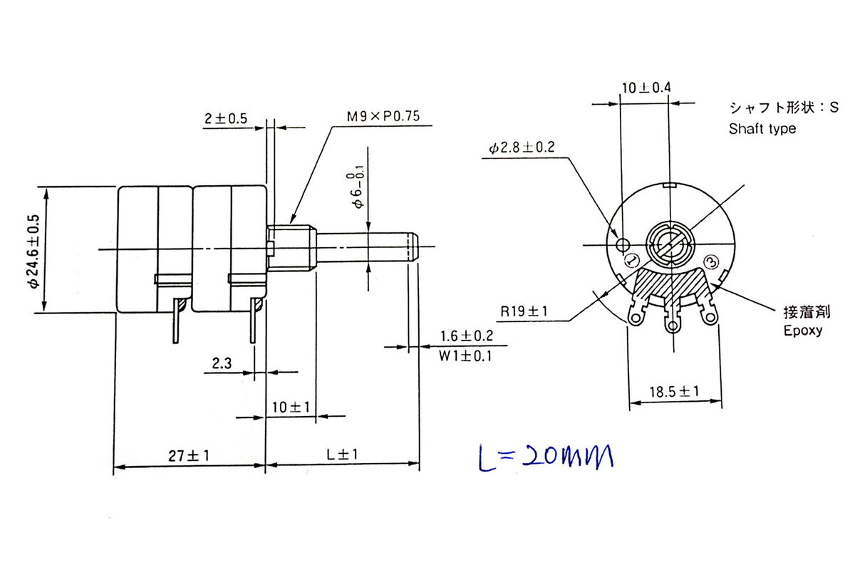 1pc COSMOS TOCOS Potentiometer RV24YG 20S 15A105 x2 A1MΩx2 1pc COSMOS TOCOS Potentiometer RV24YG 20S 15A105 x2 A1MΩx2