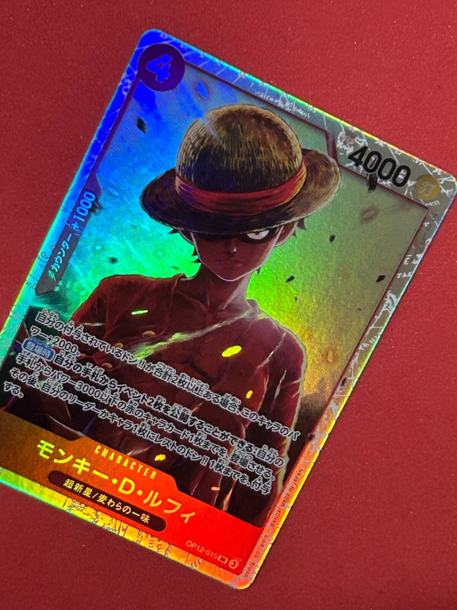 ONE PIECE Monkey D Luffy OP12-015 SR Legacy of the Master Card 