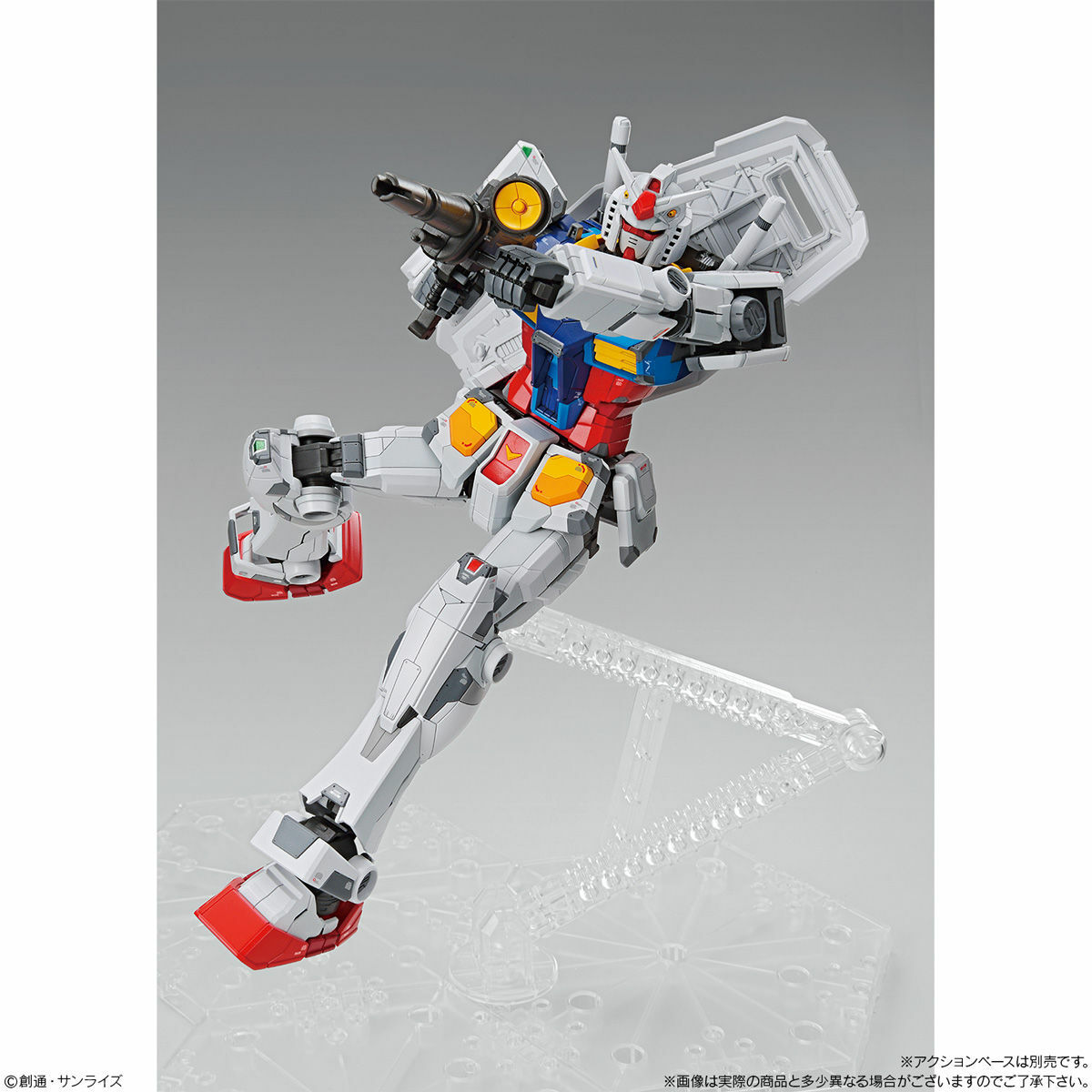 Bandai 1/100 RX-78F00 Gundam [Gundam Factory Yokohama Bandai 1/100 RX-78F00 Gundam [Gundam Factory Yokohama