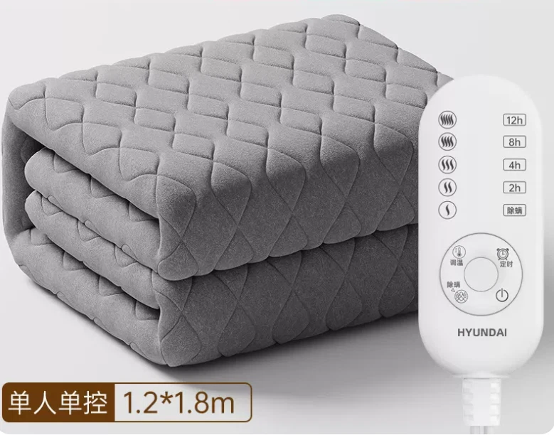 Electric blanket double mattress Dual control Temperature regulat Radiation  free | eBay