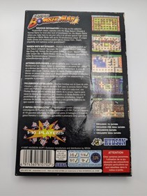 Saturn Bomberman - Sega Saturn (CIB) | 2nd Gen PAL Case | Tested & Working