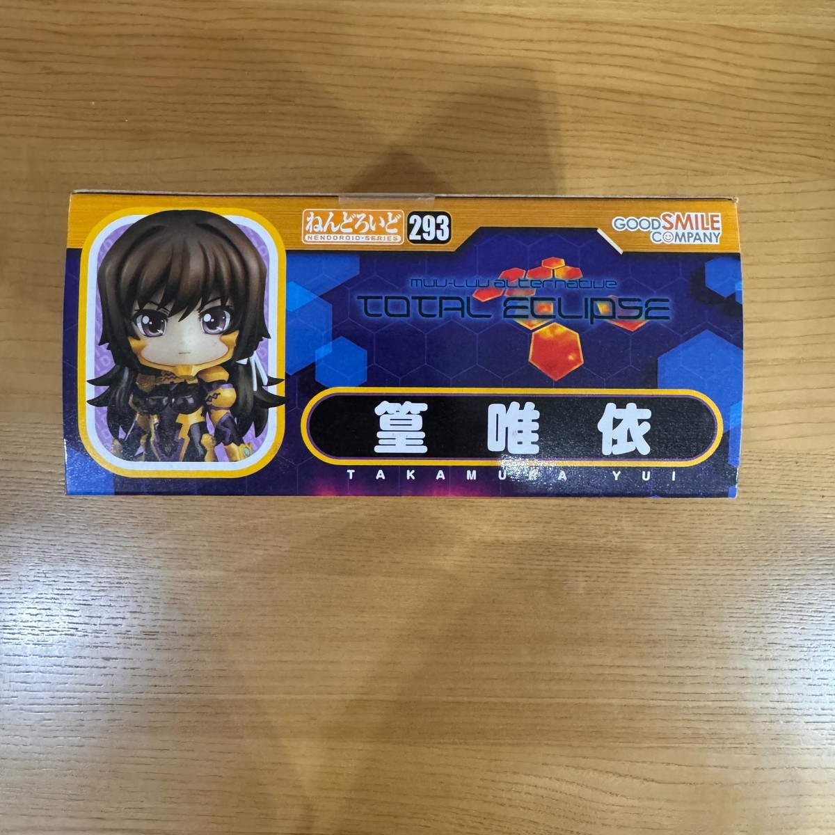 YUI　グッズ FRUITS ZIPPERメンバー別アクスタ-1st ASIA TOUR 2025 edition