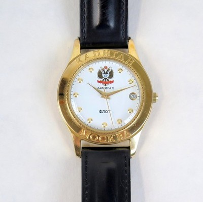 Poljot Admiral Handaufzug / Shanghai Uhrwerk Kaliber ZSH SS7 / Armbanduhr #AY