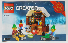 100% - 2014 LEGO Set 40106 Christmas TOY WORKSHOP Tools Boy Girl Elf Minifigures