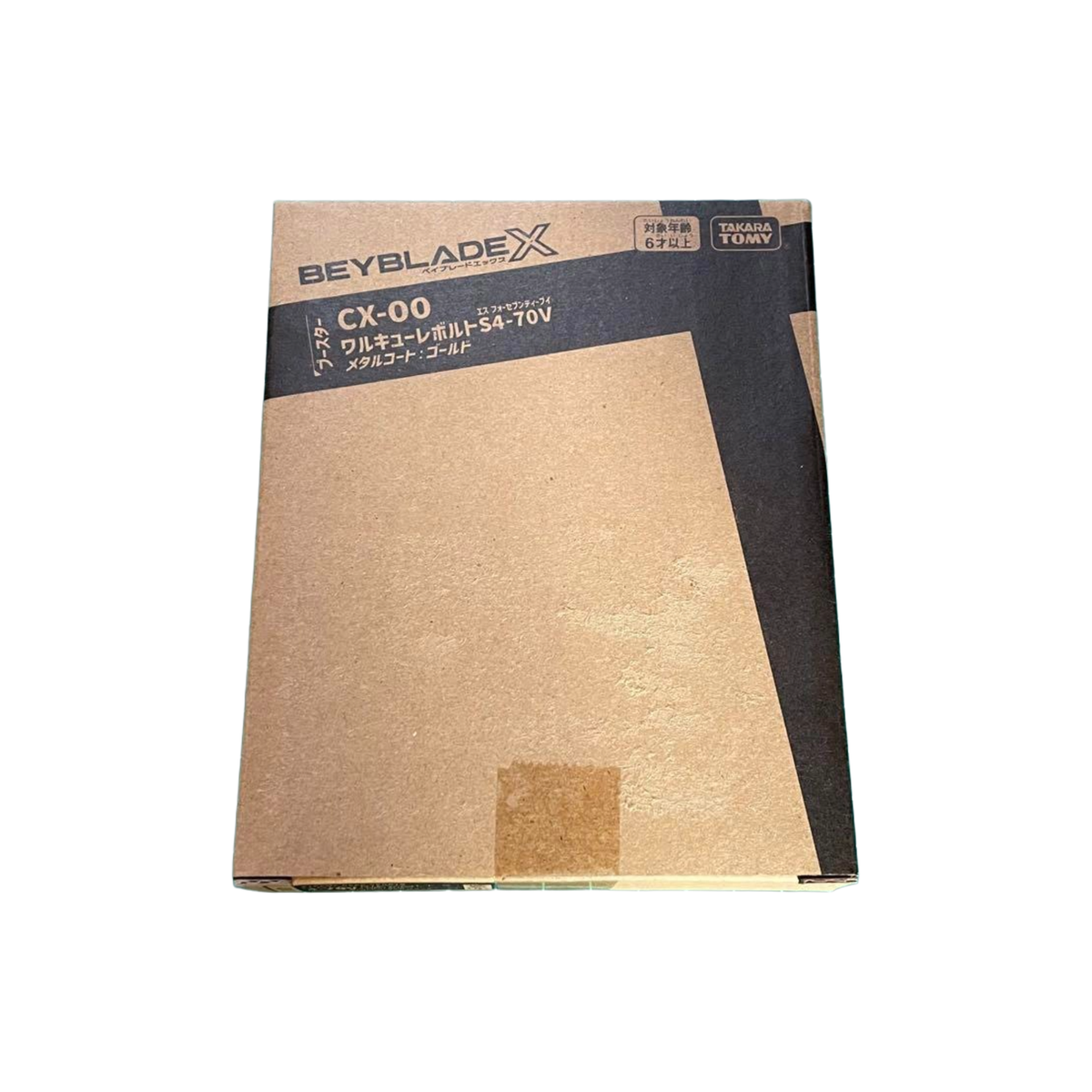 BEYBLADE X CX-00 Valkyrie Volt S4-70V Metal Coat Gold w/Box TAKARA