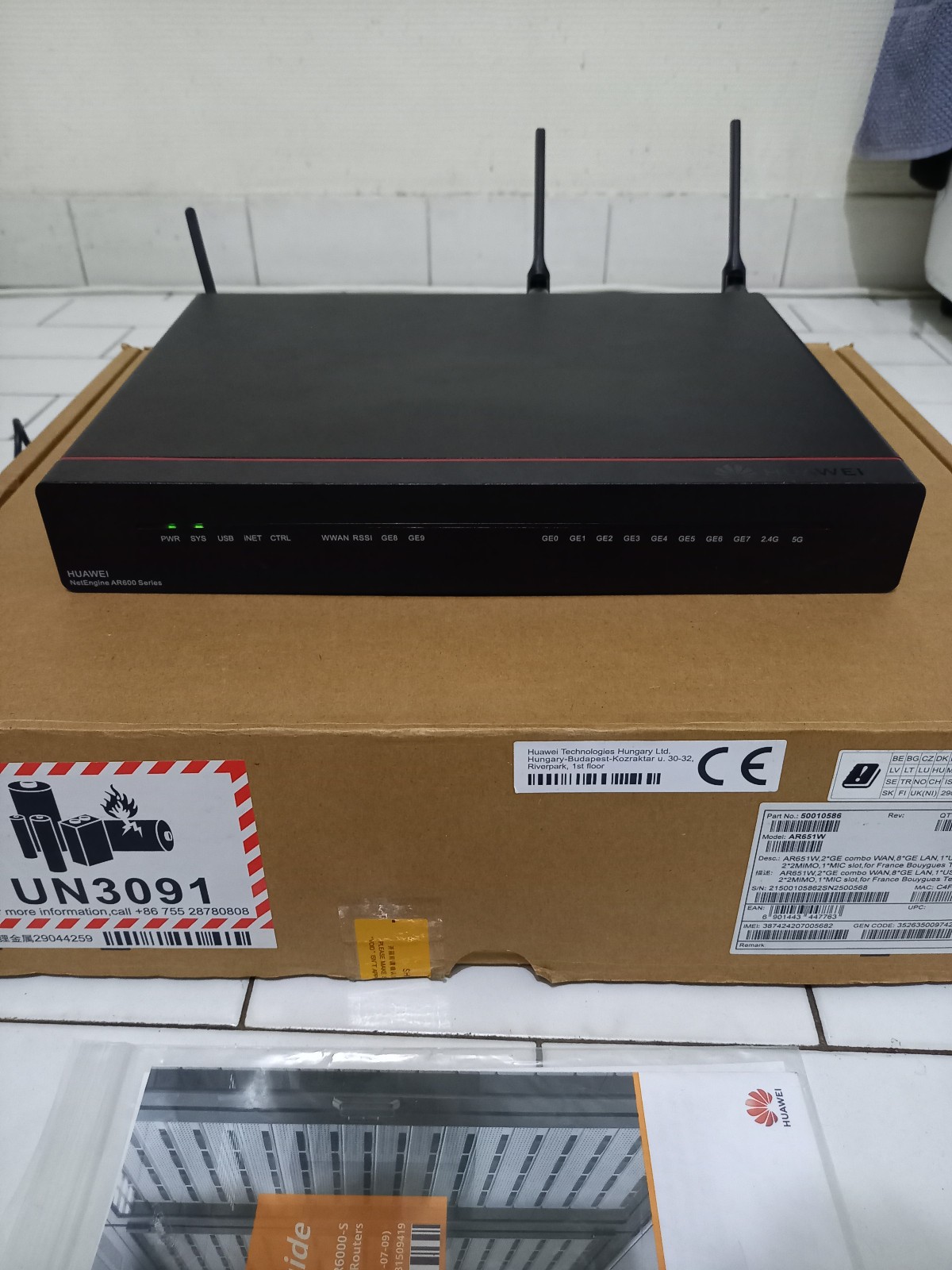 Routeur Huawei NetEngine AR651W avec Wifi double bande et port SFP+ haut débit