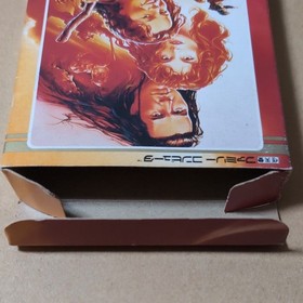 Box theory Willow WILLOW Capcom Famicom FC CAPCOM Retro game