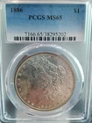 1886 morgan silver dollar ms65
