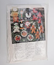 VTG Artcraft Concepts Christmas Ornament Needlecraft Kit 4284 Lion Happy Pair